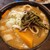小作 - 料理写真: