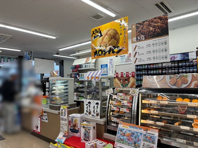 セブンイレブン 富良野緑町店 - 富良野（コンビニ・スーパー）の写真