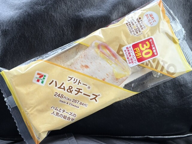 セブンイレブン 富良野緑町店 - 富良野（コンビニ・スーパー）の写真