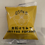 株式会社 寿香寿庵 - 