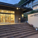 国民宿舎　五箇山荘 - 宿外観