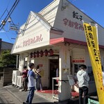 宇都宮みんみん - 