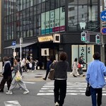 炭焼うな富士 - 