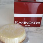 観音屋 グランフロント大阪 - 