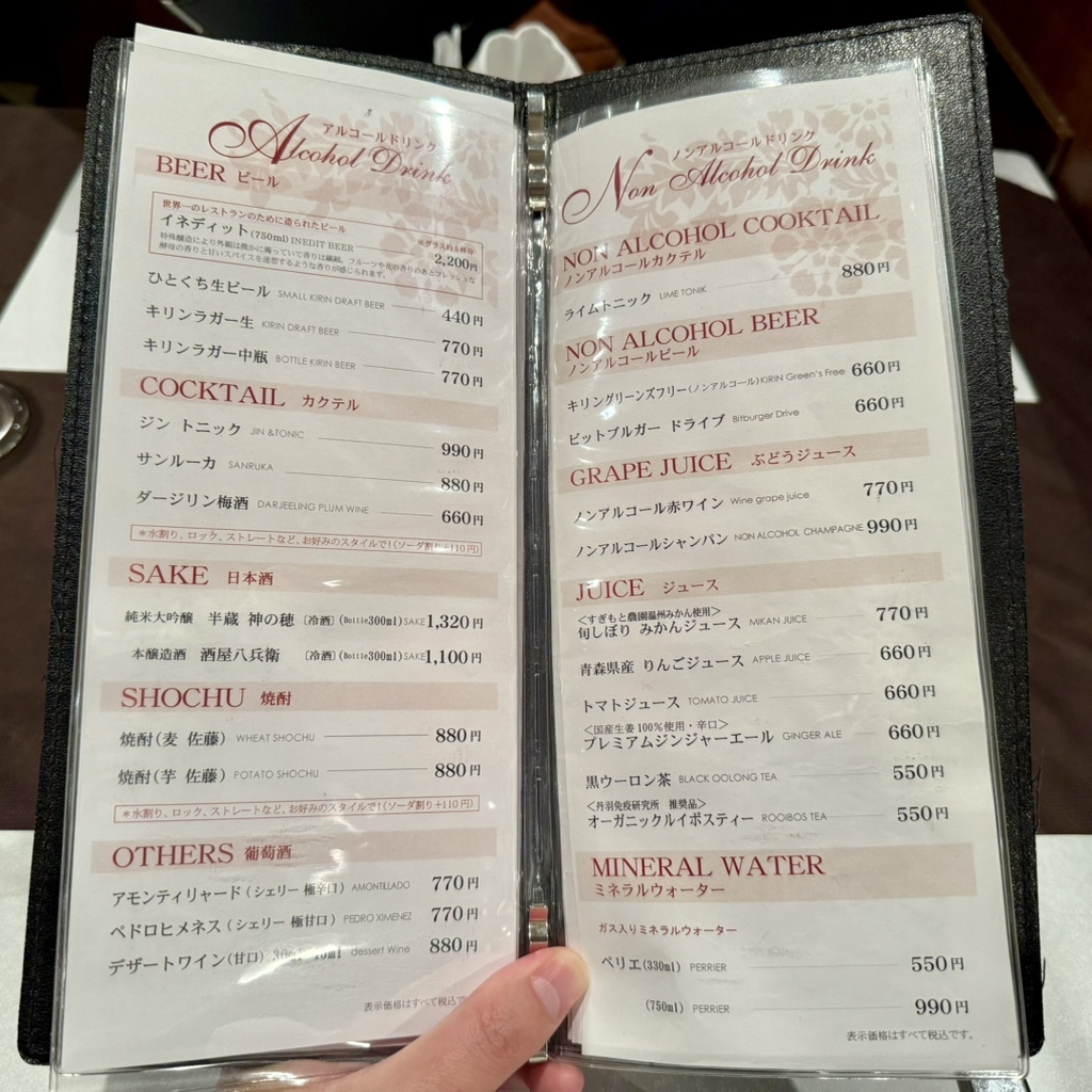 メニュー写真 : 東洋軒 本店 （Toyoken トウヨウケン） - 津新町/洋食