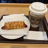 スターバックスコーヒー 大船グランシップ店