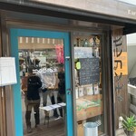 カラピンチャ - 