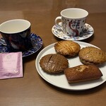 メゾン・ダーニ - 