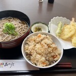和彩AKARI - 