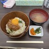 沖あがり食堂