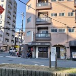 関東煮 きくや - 