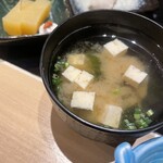 天文館 吾愛人 - 