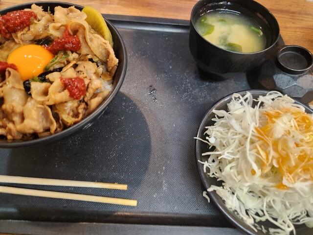 Densetsu no Sutadon Ya Kamata Ten