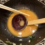 麺富 天洋 - 