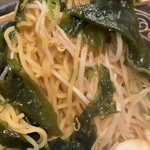 麺富 天洋 - 