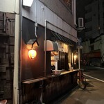 三九酒場 けごむす - 