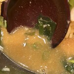 麺富 天洋 - 
