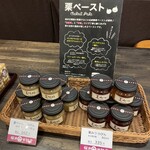 桜井甘精堂  - 栗みついただきました