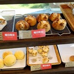 パン・ド・ブレ - 