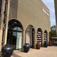 海神人の食卓 桟敷 - 