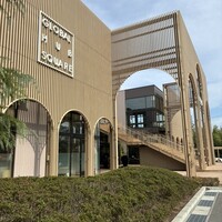 海神人の食卓 桟敷 - 