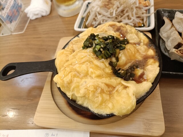 Gyoza no Neo Taishu Sakaba New Kamura Sakae Purinsesu Odori Ten