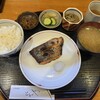 活魚料理ととや - さけの西京焼き