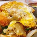 すずらん食堂 - 