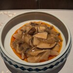 중국 사천주가 만잔 - 