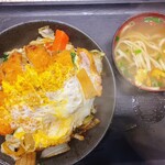 すずらん食堂 - 