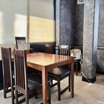 中国料理 王家 - 