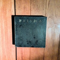 プリズマ - 