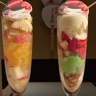 お茶屋バー 近江榮_1