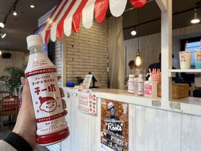 チー坊パーラー 大手町店 - 本通/カフェ | 食べログ