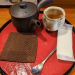 甘処 あかね - ほうじ茶