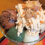 甘処 あかね - 秋色マロンパフェ　ほうじ茶付き¥1,500