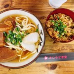 きしもと食堂 - 