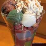 甘処 あかね - 秋色マロンパフェ　ほうじ茶付き¥1,500