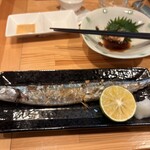 居酒屋ぐるぐる - 