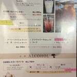 野菜料理とスープカレーのお店 南葉亭 - 