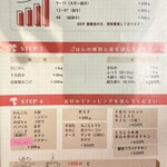 野菜料理とスープカレーのお店 南葉亭 - 