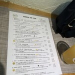 Quartet Brewing Co. - 