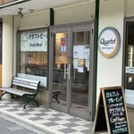 Quartet Brewing Co. - 