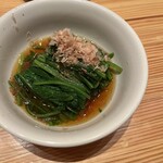 Tsumura Sushi Bar and Restaurant - 