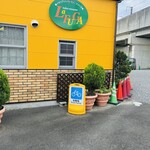 ラ・フーガ - 外観