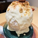 京氷菓 つらら - 贅沢　栗キャラメルパイ　1500円