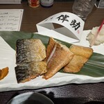 高級ブランド干物 『銀座伴助』 - 