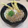 資さんうどん 南柏店
