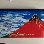 東京凮月堂 マルイファミリー志木 - 