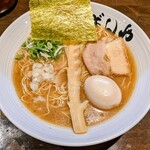 ぎんや - 